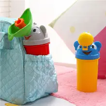 Convenient Portable Cute Travel Urinal For Kids