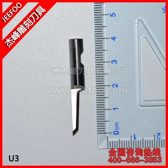 

Carbide leather cowhide tools cutting knife cutting blade U3
