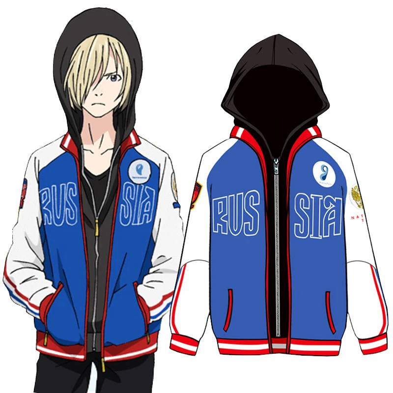 Yuri on ice hoodie Clearance