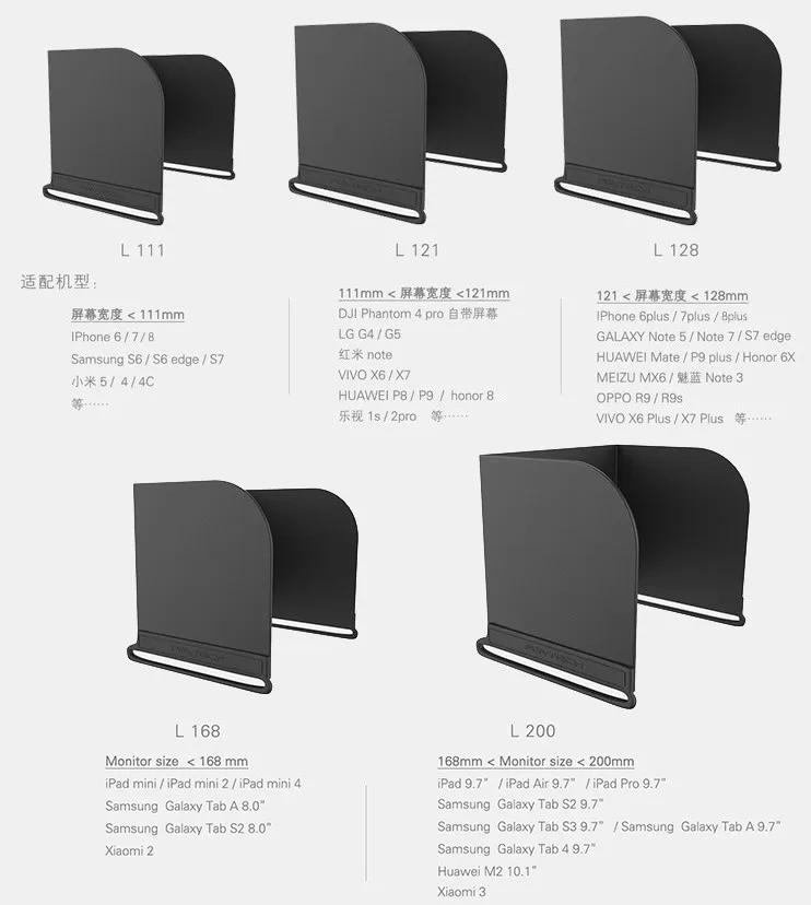 QQ20180716124719_