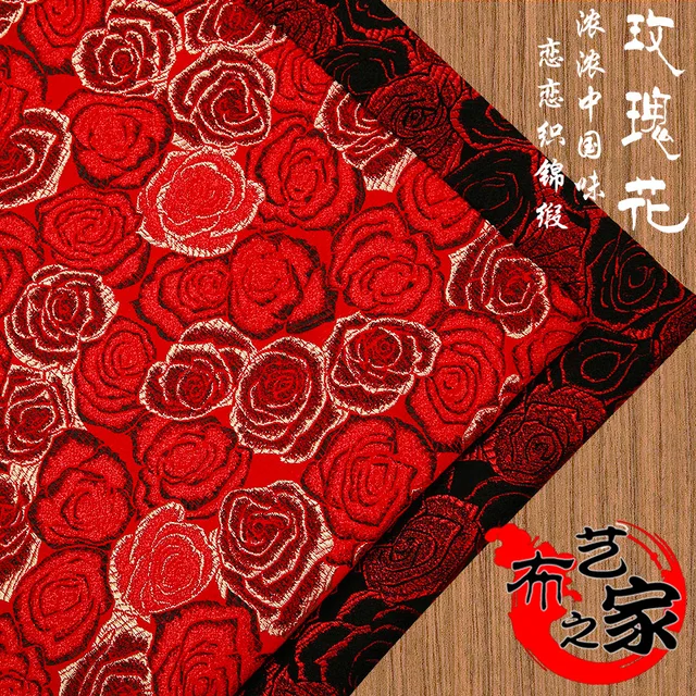 Red Black Rose Fabric Imitate Silk Brocade Damask Jacquard Red Black Rose Fabric Imitate Silk Brocade Damask Jacquard Upholstery Furnishing Patchwork Sewing Tissue