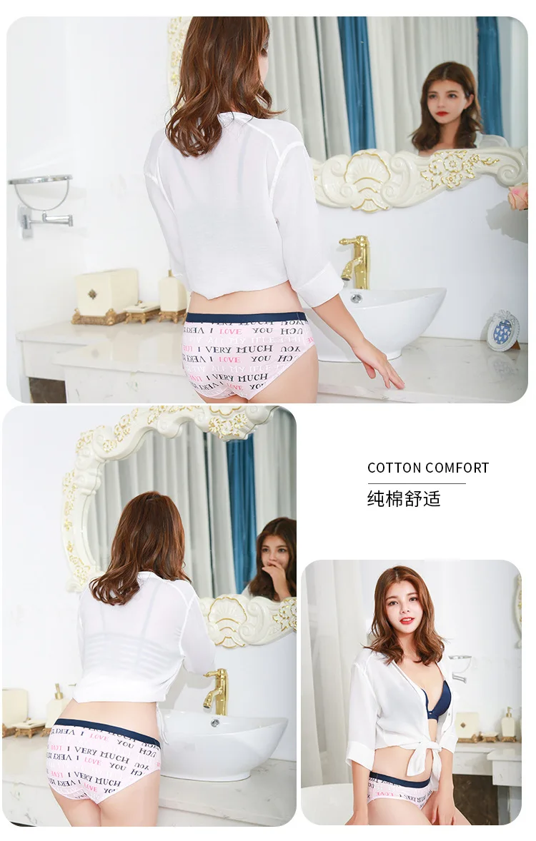 girl-casual-briefs-2