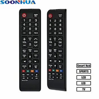 

SOONHUA Portable Black ABS Universal Remote Control 2 AAA Batteries Replacement Controllers For Samsung LCD LED HDTV Smart TV