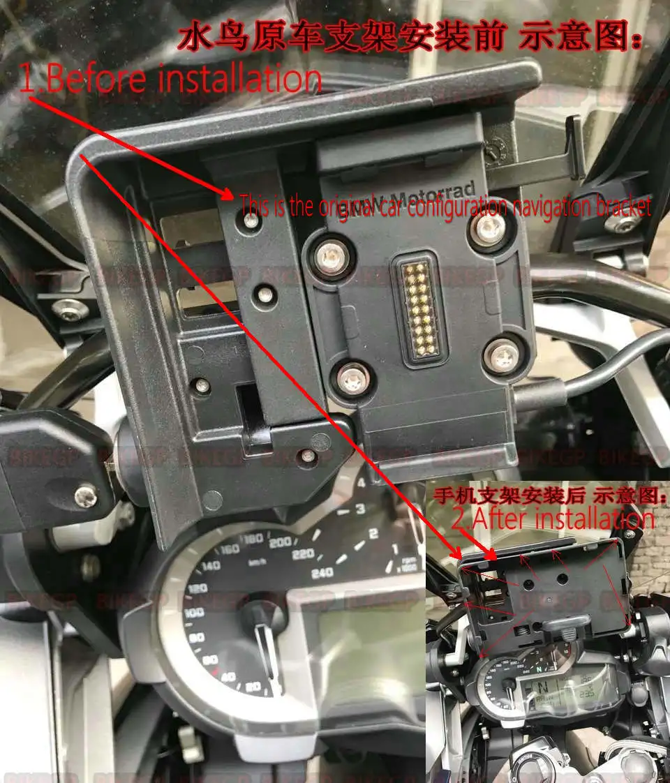 USB зарядка для телефона навигационный кронштейн BMW R1250GS ADV R1200GS LC adventure 13 17