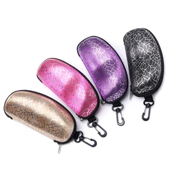 Portable Peanut Stone Shape Sunglasses Box Zipper Closure Eye Glasses Protective Case Holder Eyewear Accessoires
