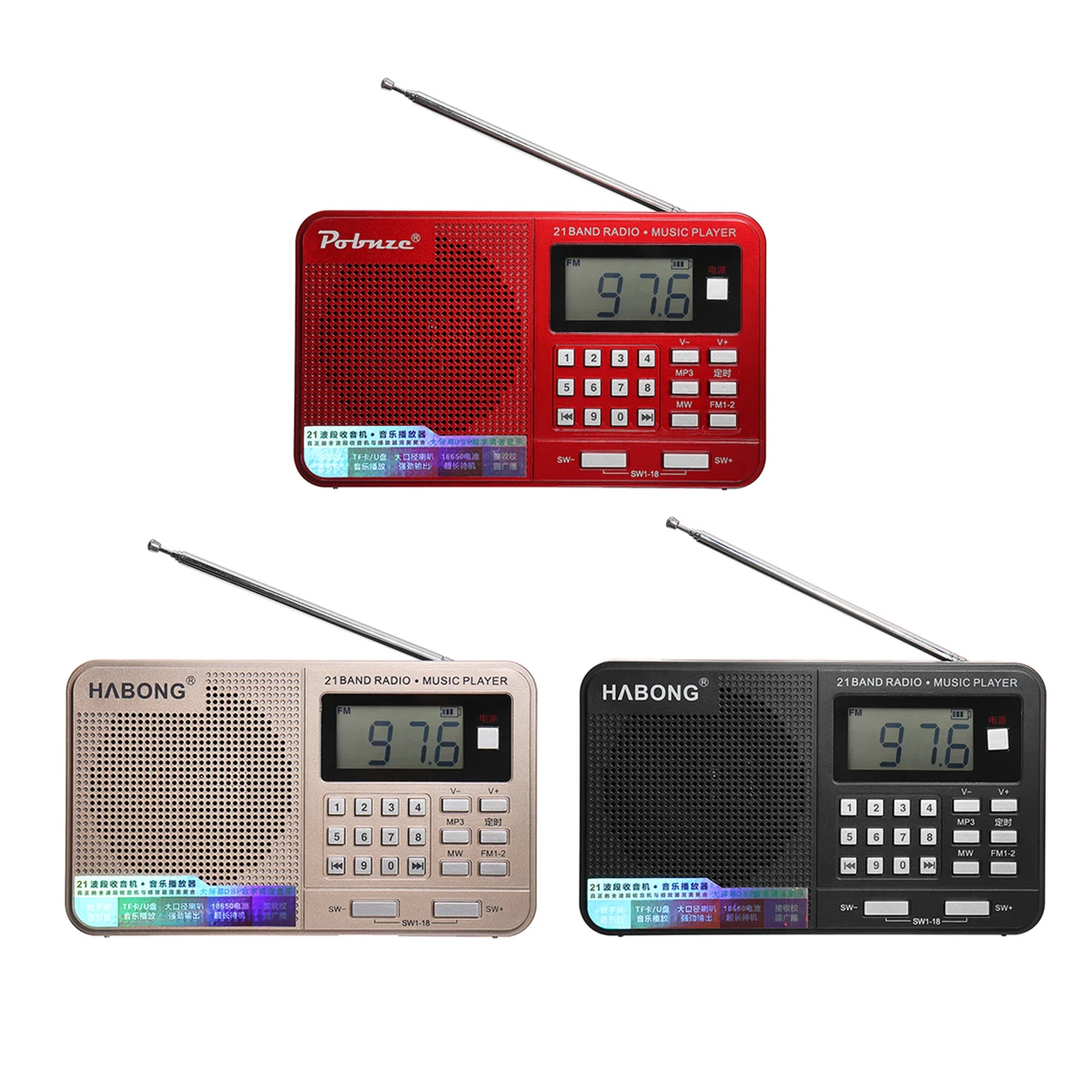 

Portable Pockets Radio Personal Handheld Full-Band AM FM SW Digital MP3 TF U Card Rechargeable USB