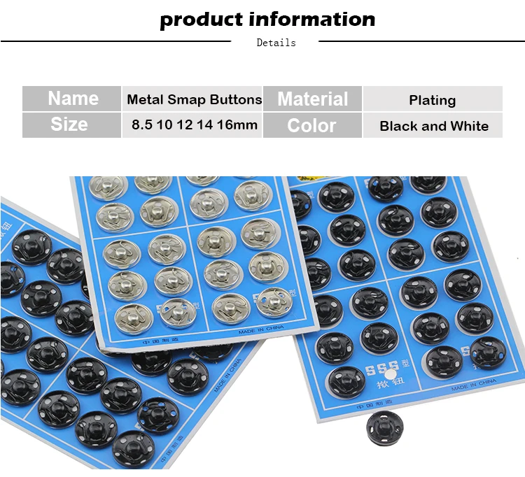 8,5/10/12/14/16 мм маленькие металлические застежки-кнопки Пресс-гвоздики в виде пуговиц покрытие аксессуары для шитья встроенный пряжки