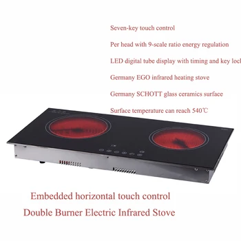 

Embedded horizontal Touch Control Double Burner Electric Ceramic Infrared Stove with SCHOTT CERAN Glass heating induction cooker