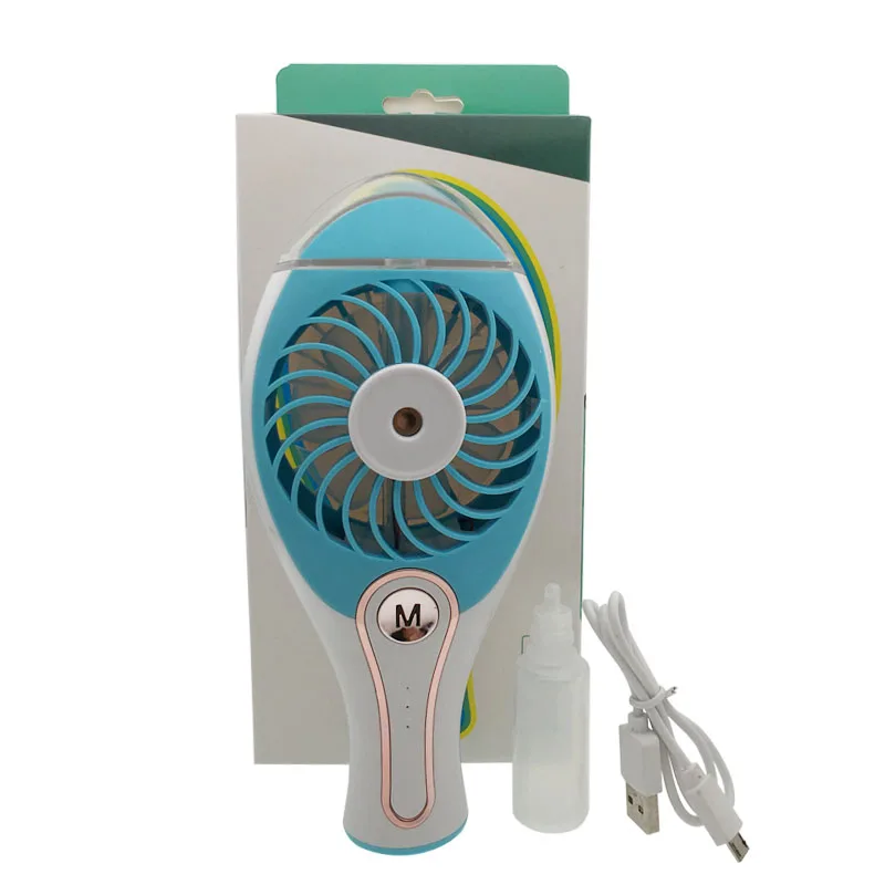 fan+humidifier blue 21