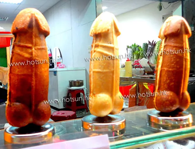 Commit Why hot dog not penis useful message Still that? Why hot dog not penis are not