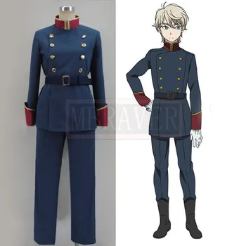 

Anime Aldnoah Zero SLAINE TROYARD Cosplay Costume