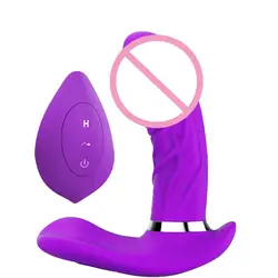 Перезаряжаемый 7 Частота Вибратор водостойкий массажер массажное Яйцо сексуальные игрушки секс-игрушки для женщин реалистичный