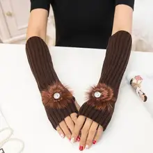 Женские осенние и зимние трикотажные перчатки, женские утолщенные теплые перчатки без пальцев, меховые шаровые рукава R109