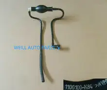 WEILL 1106100-K84 great wall haval H5 Hand pump great wall hover H5 auto parts auto cartridge turbo core bv43 new turbocharger chra for great wall hover h5 2 0t 4d20 2001 53039880168 1118100 ed01a