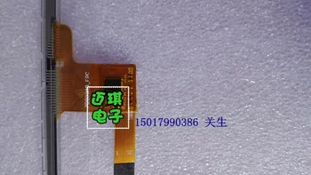 

7inch external screen touchscreen 70033A0-FPC touch panel digitizer