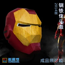 Железный человек пригодный для ношения шлем 3-D Бумажная модель DIY Ручная маска настоящая 1:1 без рисунка