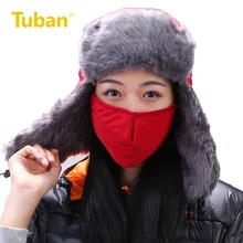 Tuban зимняя ветрозащитная шапка сохраняет тепло головка покрытие из полиэфирного волокна маска для лица Уход за кожей лица шапка зимняя поездка на свежем воздухе толстые лыжные Шапки