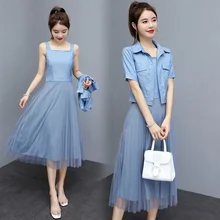 YASUGUOJI, новинка, летний Джинсовый блейзер с коротким рукавом, с сеткой, до середины икры, платье, костюмы для женщин, приталенный синий, комплект из 2 предметов, платье, костюм