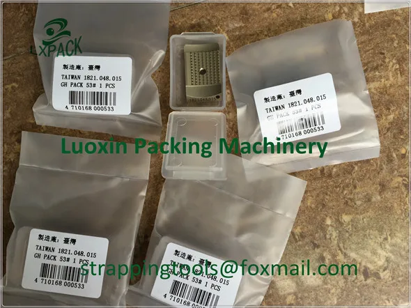 Acme Columbia Fromm Gerrard MIP Orgapack Polychem Rapz Samuel Signode SRP Teknika Titan Uline Ybico JK Generica MGB Centaur Greiner ITATOOLS Kihlberg Kippes ZRTool Poly Steel Strap Banding Tools bander spare par (244)