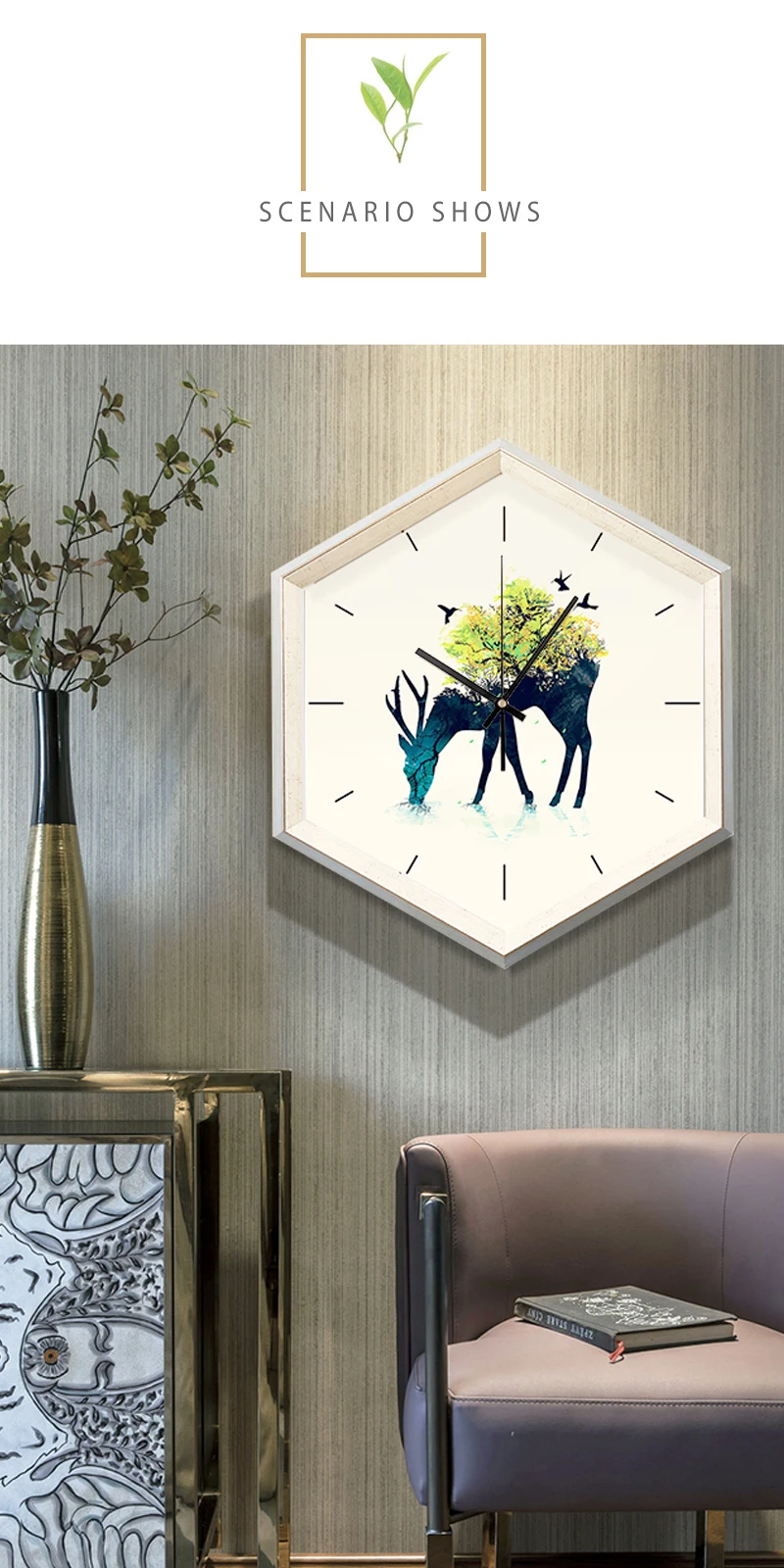 Wall Clock (8)