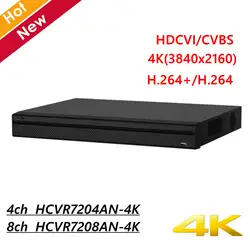 DH 4CH 8CH 4 К HCVR7204AN-4K HCVR7208AN-4K H.264 + 4k разрешение Макс 24/48 Мбит/с интеллектуального поиска IP вводами камеры до 8MP