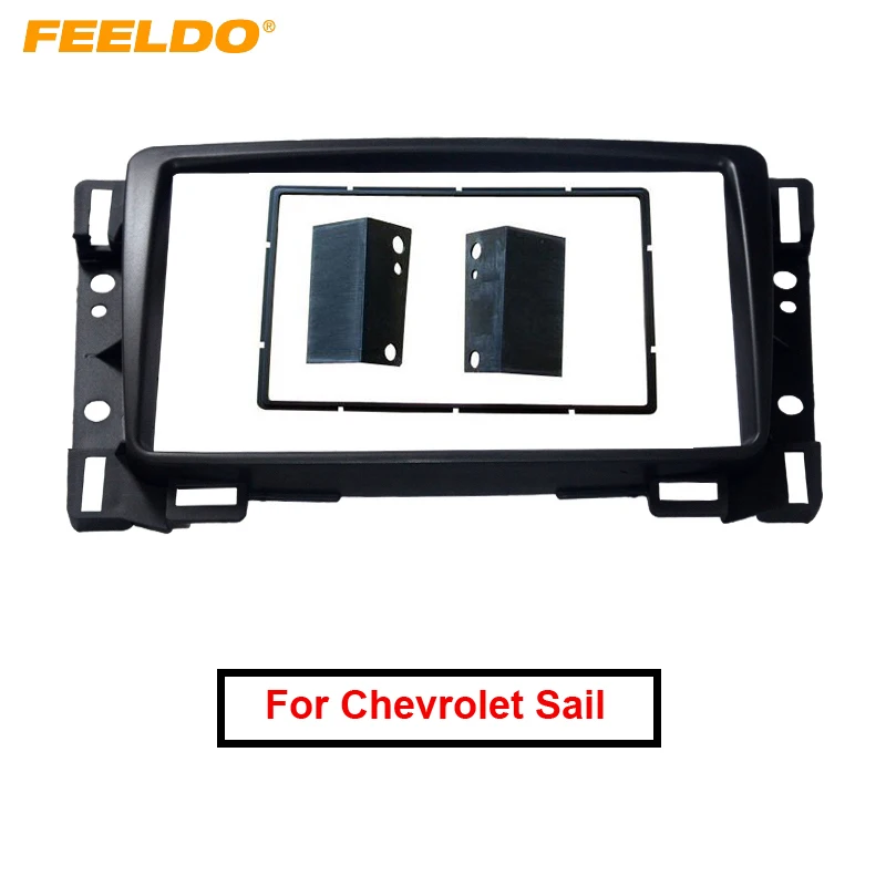 Автомобильная рама FEELDO для крепления DVD 2Din Chevrolet Sail радио стереопанель крепление