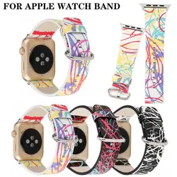 Ремешок из натуральной кожи для Apple Watch band 4 44/40 мм браслет для женщин и мужчин часы аксессуары для iwatch series 3 2 1 42/38 мм