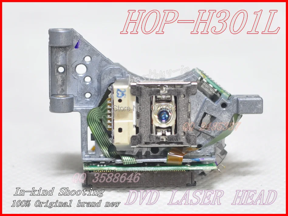 HOP-H301L (1)(1)