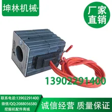 Электромагнитный клапан rexroth катушки 702-21-55701 ZY907/913/923 гусеничный экскаватор