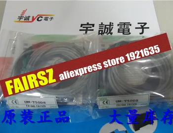 

Original UM-T50DS Photoelectric switch new in stock