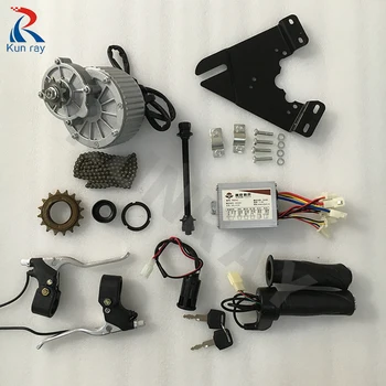 

Ebike conversion kit MY1018 24V 36V 22-28" wheel electric hub motor electric bike conversion kit 250W 450W electric motor kiti