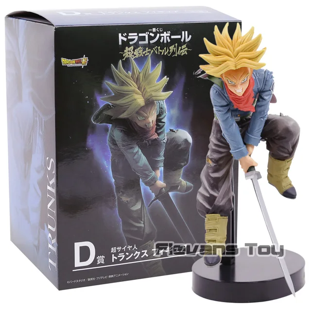 Dragon Ball Super Ichiban Kuji D Prize Trunks PVC Action Figure