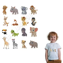 Нашивки в форме животных Лев змея аппликация дети на футболке милые моющиеся модные наклейки на заказ металлическая аппликация термонаклейки