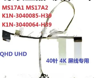 

New Original Laptop LCD Cable for MSI MS17A1 K1N-3040064-H39 K1N-3040085-H39 4K LVDS cable