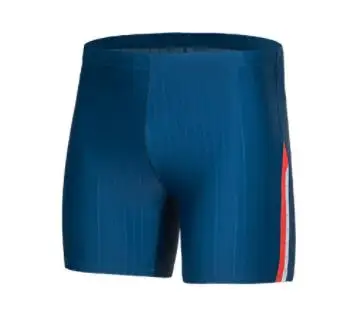 Xiaomi mijia лого трусы-боксеры с принтом шорты Высокие эластичные быстросохнущие дышащие мужские плавки подходят для плавания смарт - Цвет: Style3 180