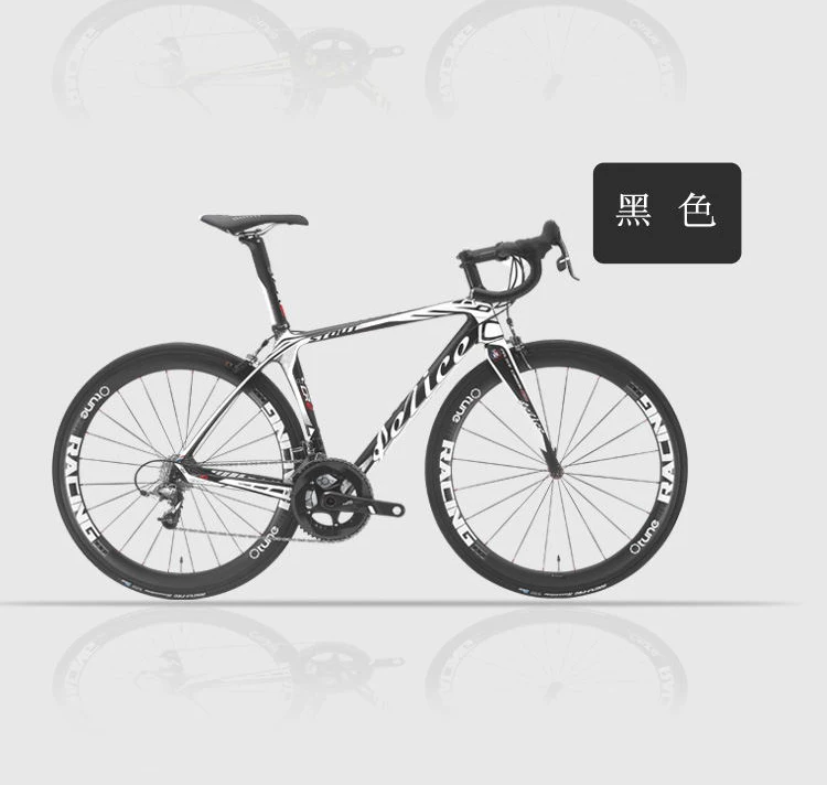 Best MEROCA Road bike T70 ultralight hight quality full carbon fiber frame 4