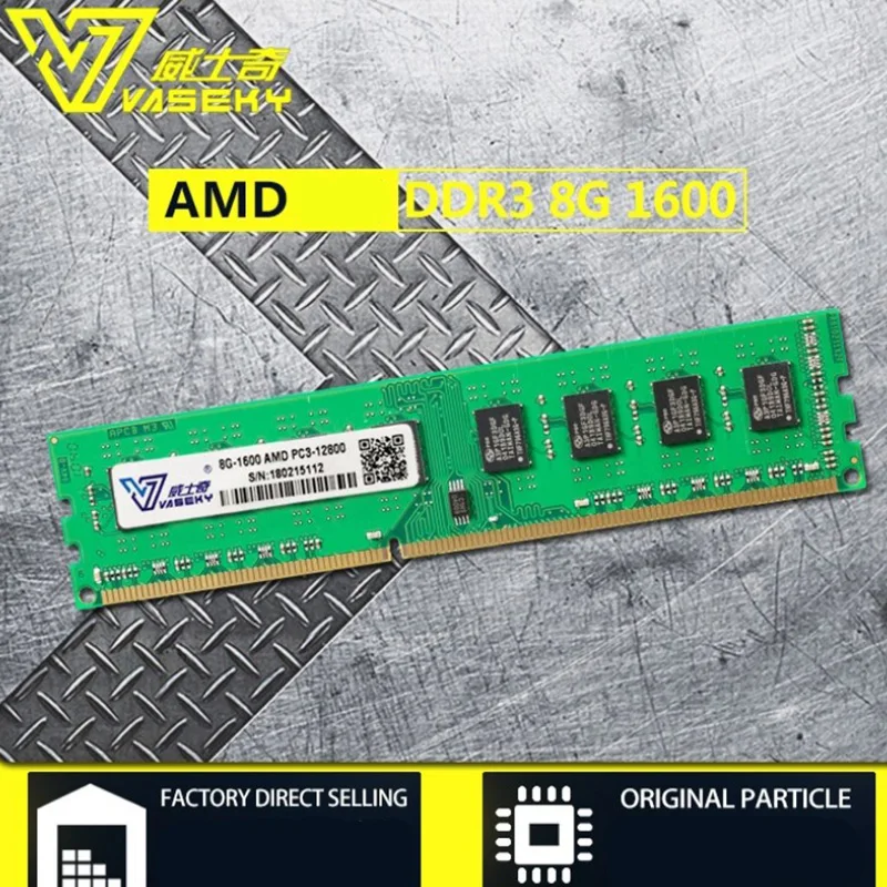 Vaseky ОЗУ DDR3 4 GB 1333 MHz рабочего памяти 240pin 1 5 V продать 2 GB/4 GB/8 Новые DIMM|Карты памяти| |