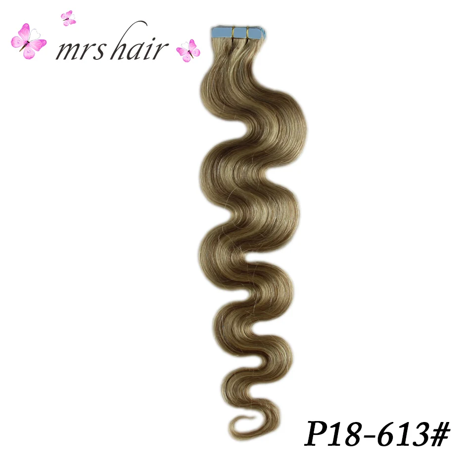 P18-613#SKU