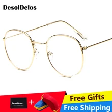 Новые дизайнерские женские очки оправы для оптики из металлического круглого стекла es оправа с прозрачными линзами очки для глаз черный серебристый золотой глаз, стекло с коробкой
