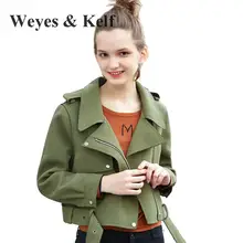 Weyes и кепф Повседневное зеленый отложной воротник Курточка бомбер Для женщин Весна верхняя одежда с длинными рукавами Для женщин S Куртки oversize Mujer