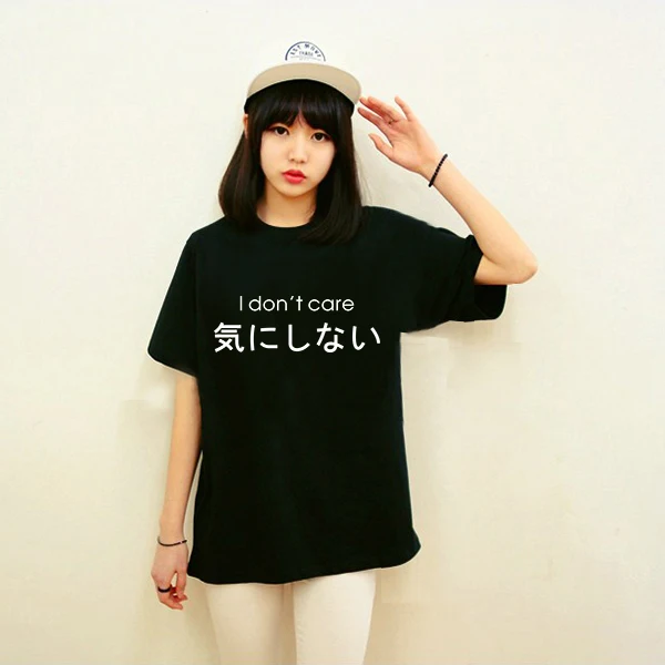 Gildan Unisex Vogue Ulzzang Korean Japanese Letters PVC Letter Print T shirt Women Black T Shirt