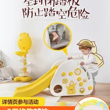 Детский игровой забор, забор для малышей, детский игровой парк, горка, игрушка для помещений, детский игровой парк, горка, качели, комбинация