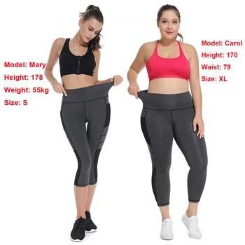 

Women Capri Pants Sports Running Sportswear Stretchy Fitness Leggin Tummy Control Gym Compression Skinny Pants Trousers