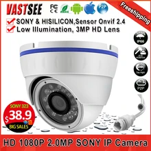 1920*1080 Мини P2P 2-МЕГАПИКСЕЛЬНАЯ ip-камера Full HD 1080 P SONY322 onvif2.4 Крытый Камера Ночного Видения камеры Безопасности де segurança