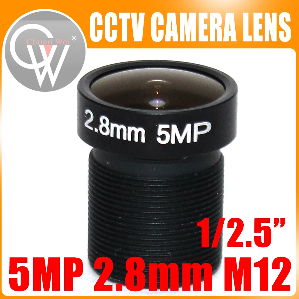 5,0 мегапиксельная 2,8 мм объектив широкоугольный 115 градусов MTV M12 x 0,5 крепление инфракрасный объектив ночного видения для камеры видеонаблюдения