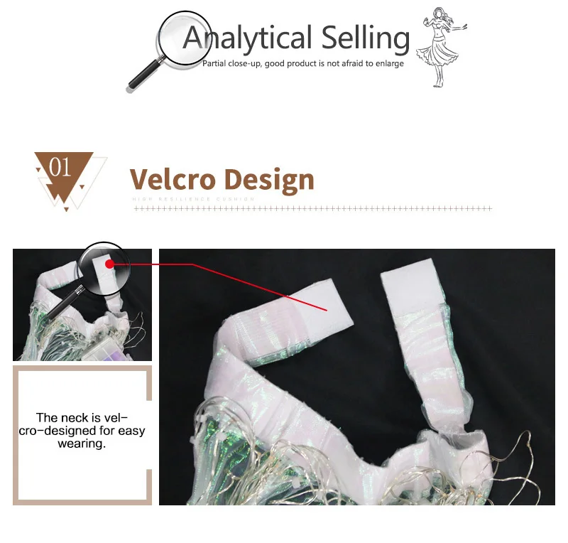 LED翅膀（多色可选）_04