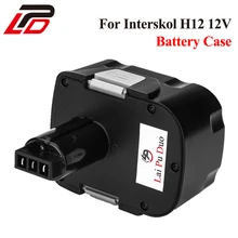 Para Interskol H12 12V Caso Bateria para Ferramentas Elétricas Furadeira sem fio Bateria Recarregável de Substituição shell Plásticos