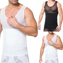 Мужской жилет боди-здания и корсеты утягивающая одежда мужские боди-формирующие с поясом на талии