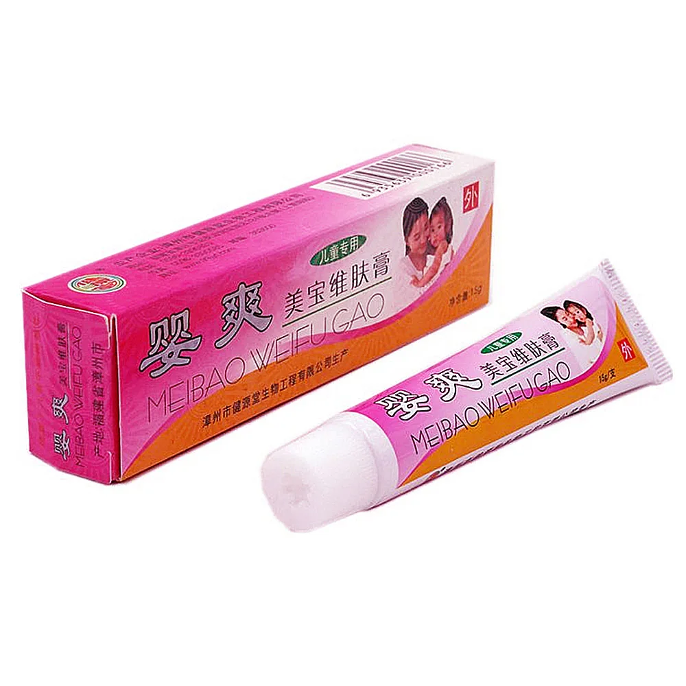 

baby skin cream For infants and young children skin surface antibacterial