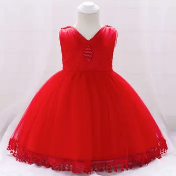 

Drop Ship Fashion Graceful Lace Tull Bead Girls Dresses Baby Girls Summer Princess Girl Ball Bown Wedding Party Dress Clothing